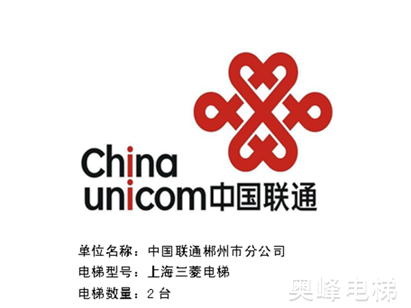 工程案例15 工程案例15