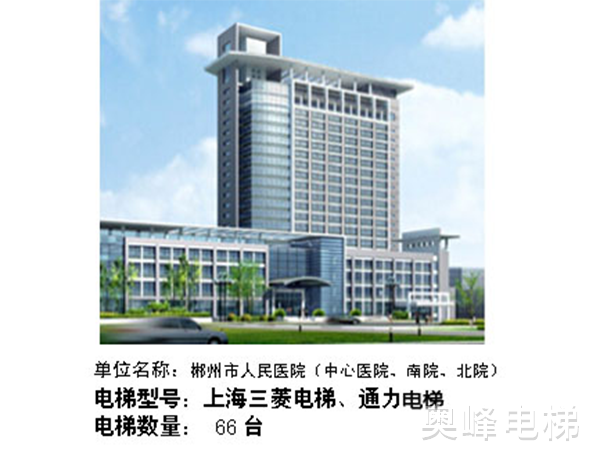 工程案例18 工程案例18